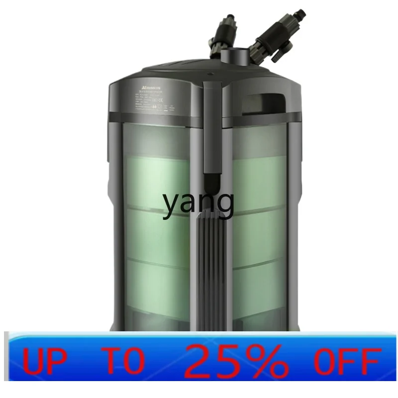 CX  fish tank external filter cartridge filter innovation CF1200 front