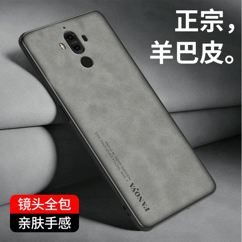 For Huawei Mate 9 MHA-L29 MHA-L09 Case PU Leather Surface Hard PC Back Cover Shockproof Matte Phone Case for Huawei Mate 9 Mate9