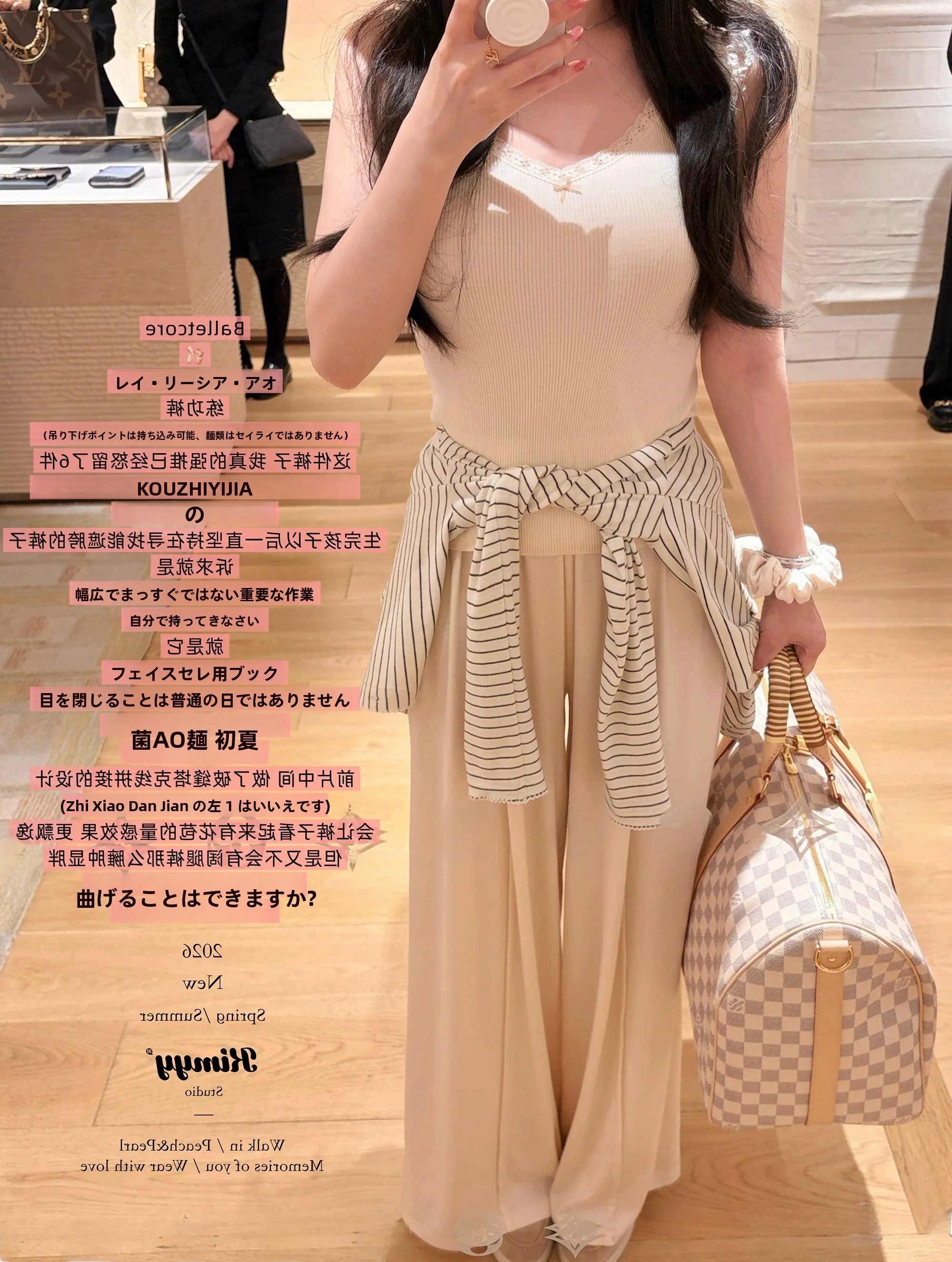 kimyy-ゴールドサマーバレエシリーズ-クール感カジュアルストレートレッグパンツ-ナチュラルウエスト-レンジングファイバー-レディースファッション