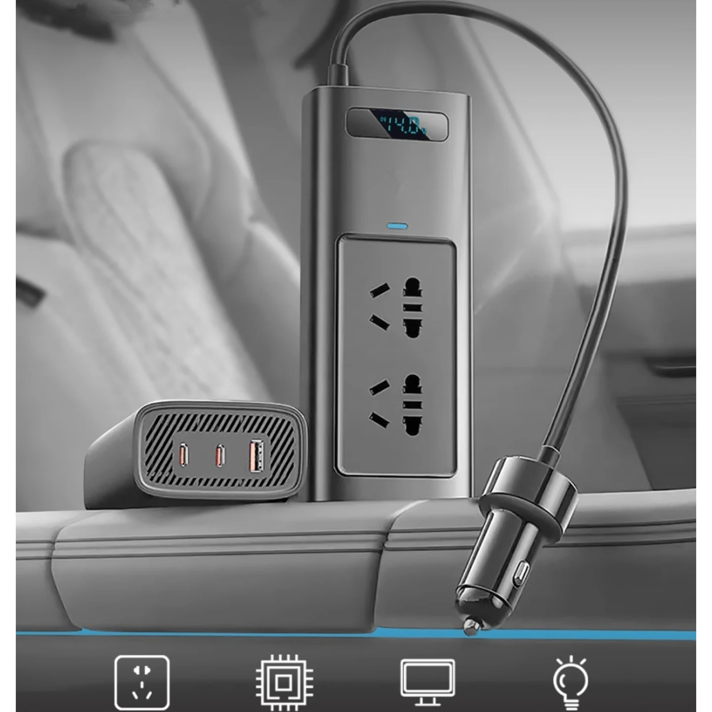 Multi-Function Car Cigarette Lighter Inverter for Voyah Passion Free Courage Taishan 220V Power Conversion Fast Charger Socket