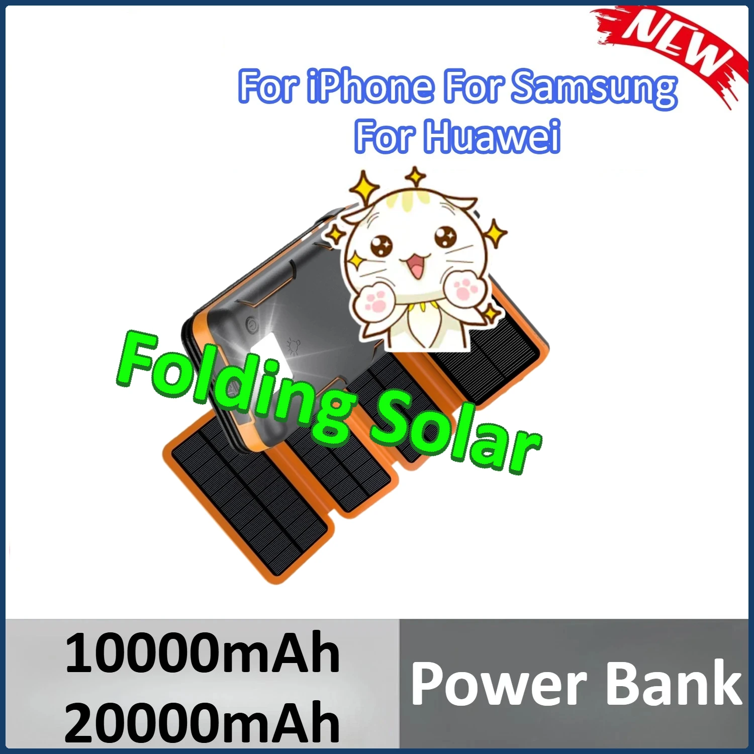 

10000 мАч, 20000 мАч для iPhone, Samsung, Huawei, с IOS Android, складной аккумулятор на солнечной батарее USB-A USB-C