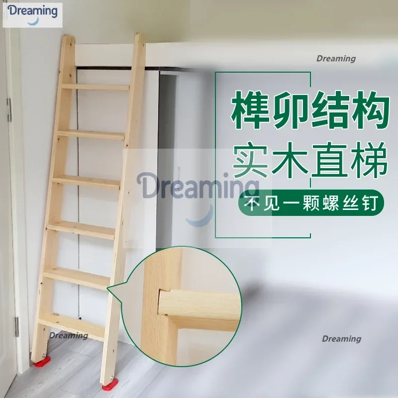 

Customized solid wood home loft stairs tenon and mortise structure indoor climbing decoration straight ladder upper and lower bu