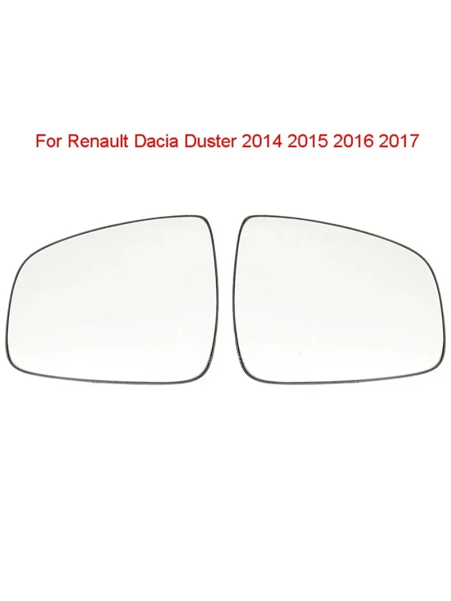 

Auto Left Right Heated Rear Mirror Glass for Renault Dacia Duster 2014 2015 2016 2017 Logan Sandero Symbol 6001549717 6001549716