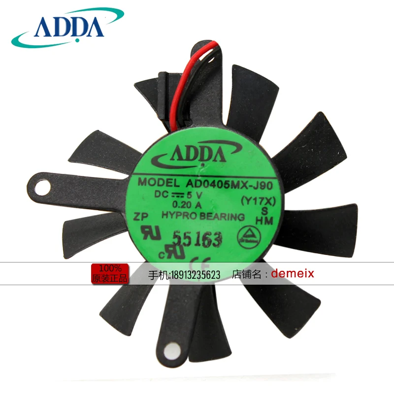

НОВЫЙ вентилятор охлаждения ноутбука ADDA AD0405MX-J90 4006 5 В 0,2 А4 СМ