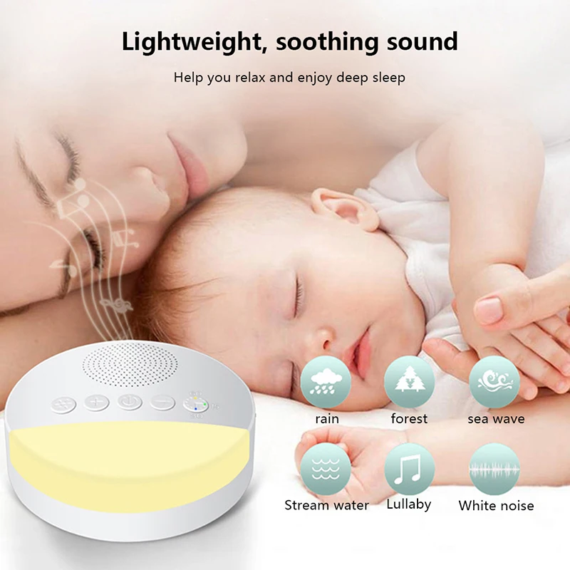 Baby White Noise Machine USB Rechargeable Timed Shutdown Sleep Machine Baby Sleep Noise Sound Player Night Light Timer