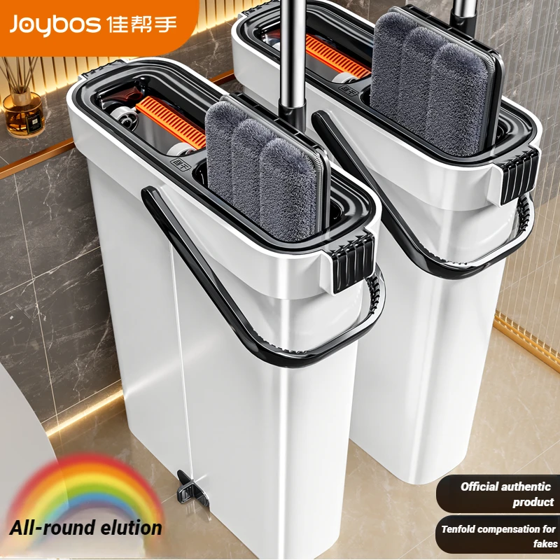 Floor Mop Set 360° Rotating JOYBOS 33cm Hand-Free Flat Barrel With Bucket Washing and Squeeze Scraper Cleaning For Home Mops