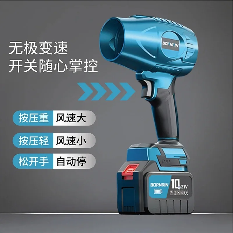 

Mini Turbo Jet Fan with High-Performance Brushless Motor 2000W Powerful Blower Violent High-Speed Duct Fan