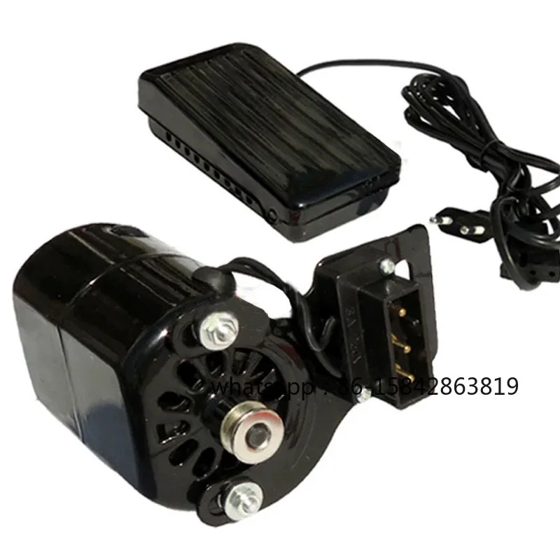 Household Old Sewing Machine Motor Mini Motor Small Motor Copper Wire 180 Watt Clothes Car Accessories