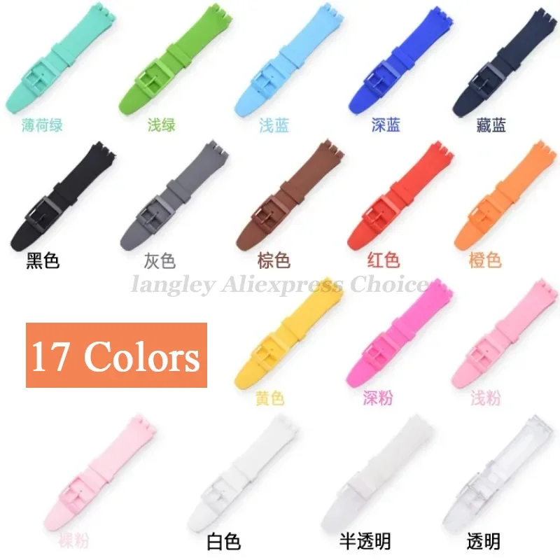 Soft Silicone Watch Bracelet 16mm 17mm 19mm 20mm for Swatch Watch Colorful Watchband Strap Sport Men Women Wristband Replacement