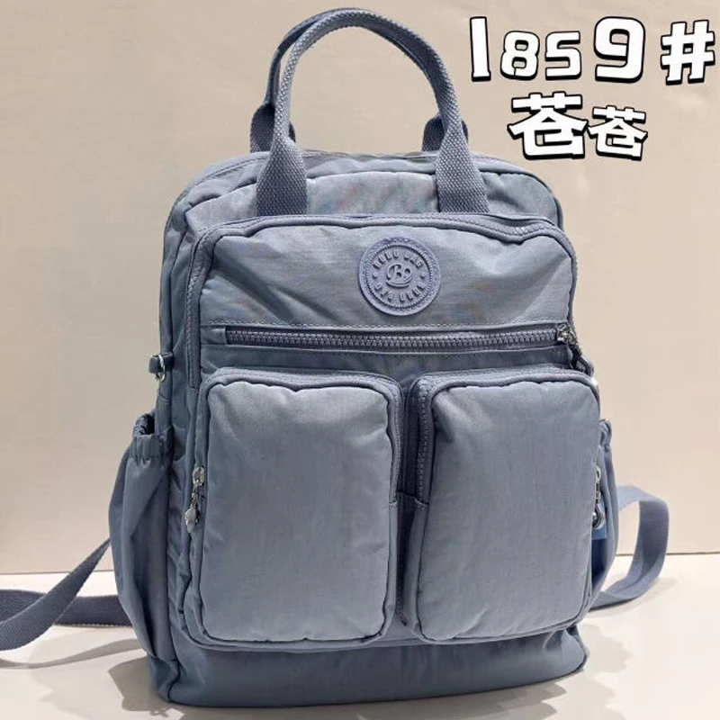

New Bo Bonny waterproof backpack with dual shoulder straps, computer bag, multi-pocket mom bag, student bag, hiking backpack