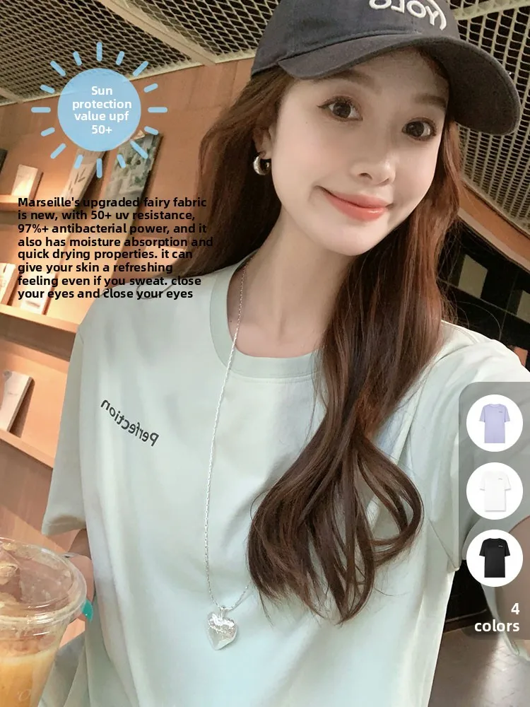 

Meiyang Qui Dry UPF50 Letter ort Sve round Ne футболка повседневная свободная посадка из полиэфирного волокна летний женский топ Faion