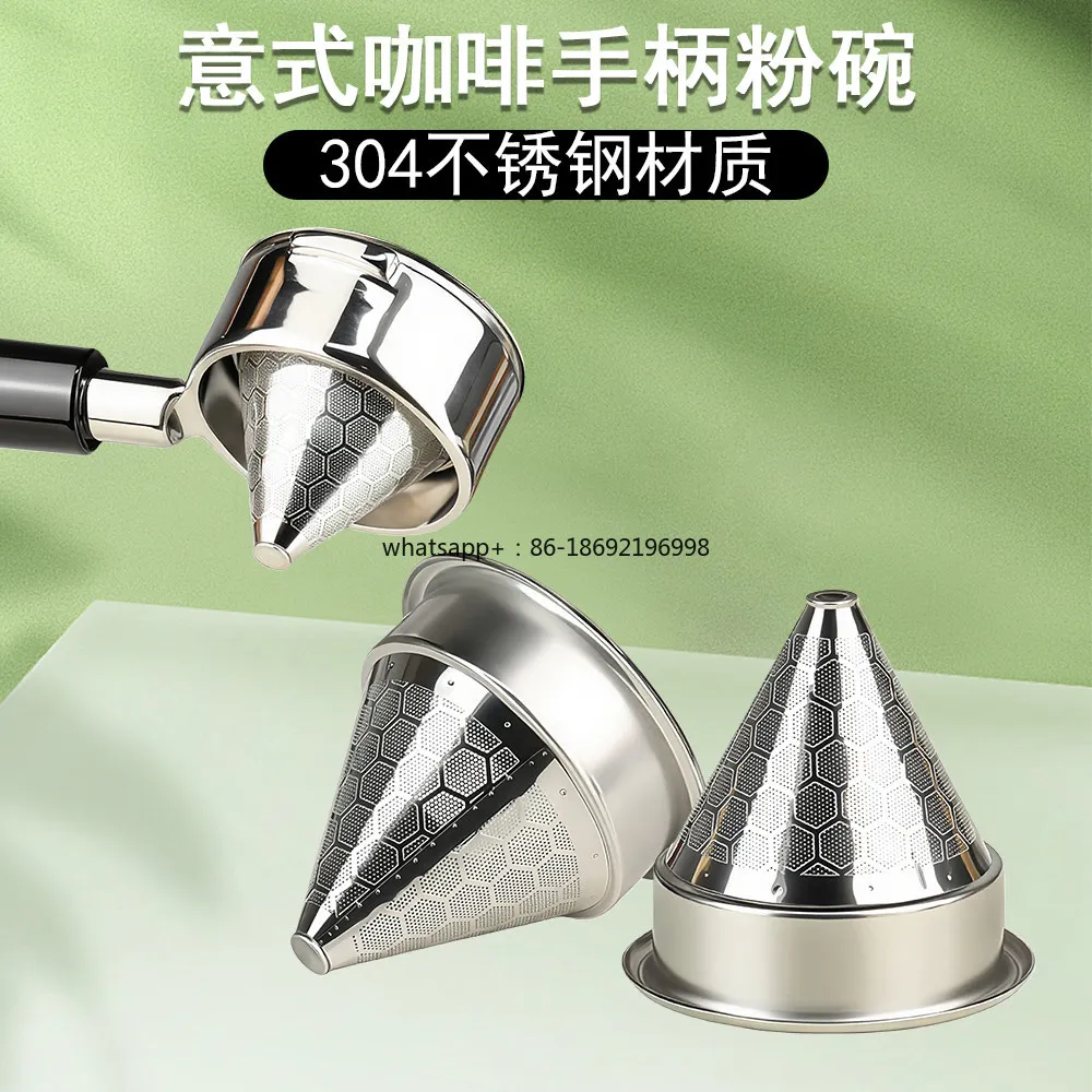 Espresso Handle Powder Bowl 58mm Cone Double Layer Filter 304 Stainless Steel Hand Drip Coffee Filter Funnel