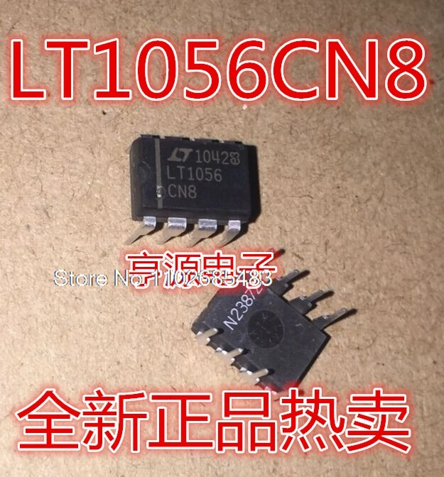 

(5PCS/LOT) LT1056CN8 LT1056