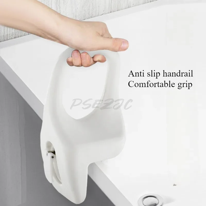 Household Portable Bathtub Armrest for Elderly and Pregnant Women No Need To Drill Holes Anti Slip Safety Bathtub Armrest