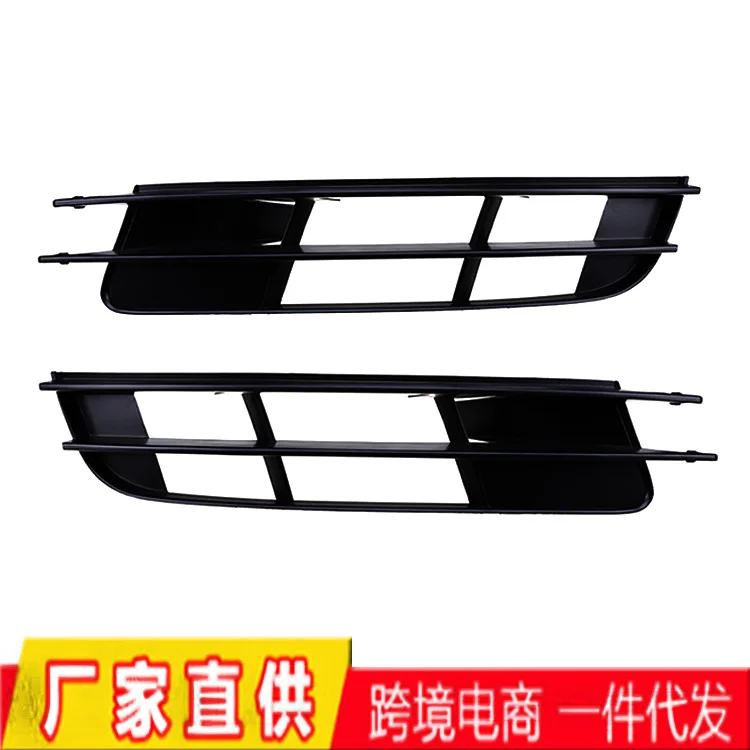 Applicable To 07-09Q7 Fog Lamp Frame Lower Grille Front Bumper Air Inlet Grille 4L0807681