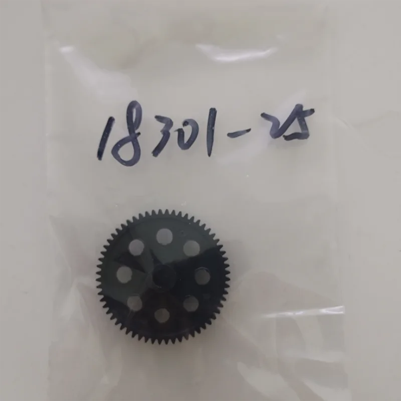 HS 18301 18311 18301 18302 18321 RC Car Spare Parts  18301-25 Reduction gear