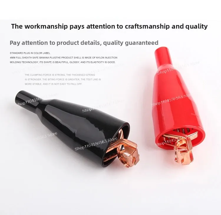 ETA3102 配線タイプ 20A パンクピンテストクランプ、赤と黒のワニクランプ、シースクランプ、銅クランプ