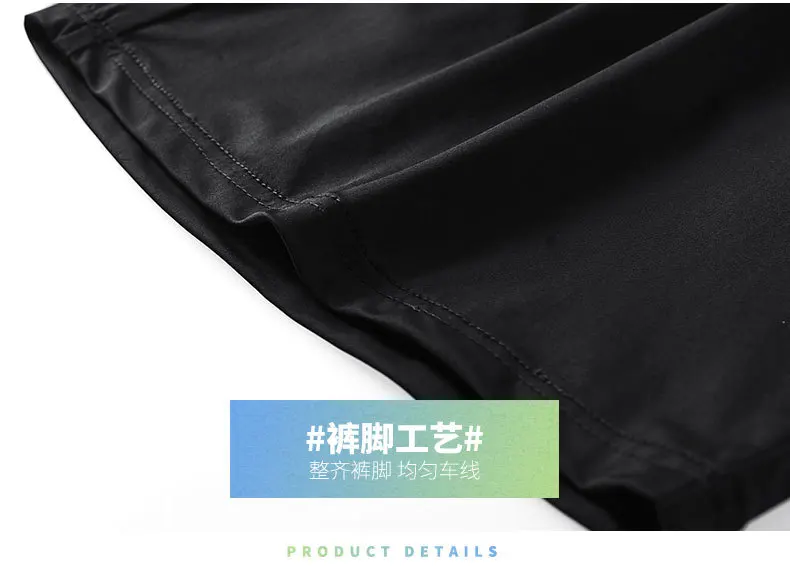 Plus size 7XL 8XL Men big shorts summer large stretch sports casual loose large size 50 black shorts