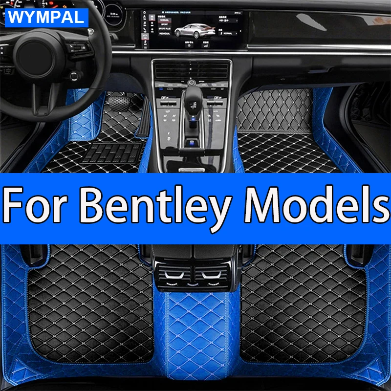 Car Floor Mats For Bentley Mulsanne C141 Continental GT continental  Flying Spur Arnage Falcon Azure Mulliner Car Accessories