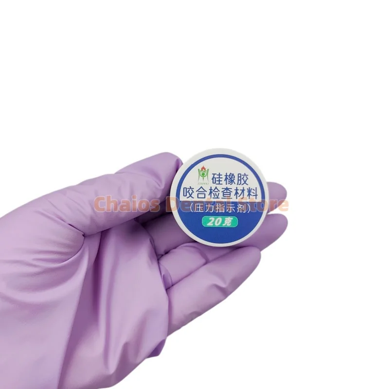 20g Dental Pressure Indicator Silicone Occlusal Check Material Denture Adjustment Bite Check Material for Dental Clinic Lab