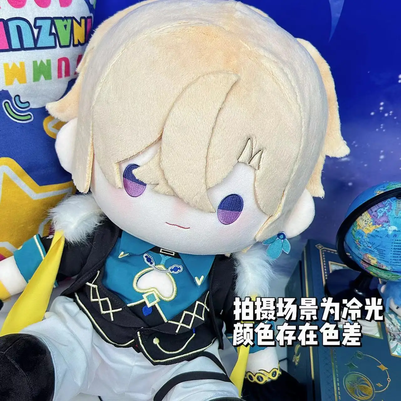 Aventurine Cute Plush Doll Game Honkai: Star Rail Stuffed Cotton Puppets Cosplay for Fans Birthday Collection Xmas Gift