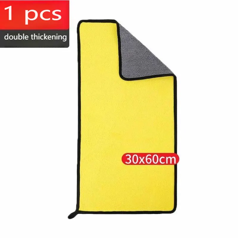 

1/2/3/4 шт., чистящее полотенце из микрофибры, утолщенная мягкая сухая ткань, полотенце для чистки кузова автомобиля, двойная чистящая тряпка, автомобильные аксессуары