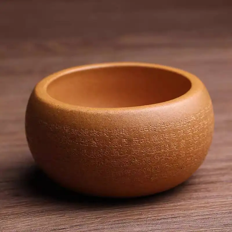 Yixing Original Purple Clay Master Pure Handmade Tasting Cup, Famous Artist's Of The Heart Sutra Six-Character Mantra, Kung Fu