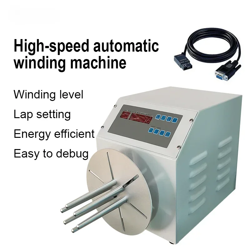 

120W 220/110V Semi-automatic Winding Machine, Wire Diameter 5mm Below 10M USB Telephone Line AC/DC Power Cord Winding Machine fa