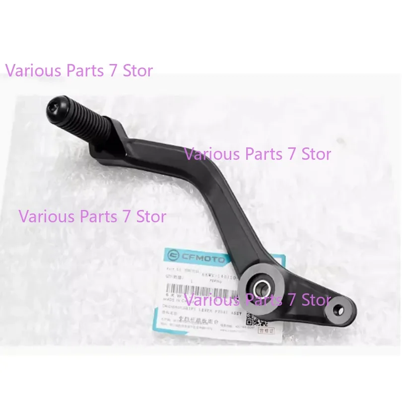 ل CFMOTO 800NK NK800 قطع غيار الدراجات النارية رافعة تحول مزيج مناسبة ل CFMOTO 800NK NK800
