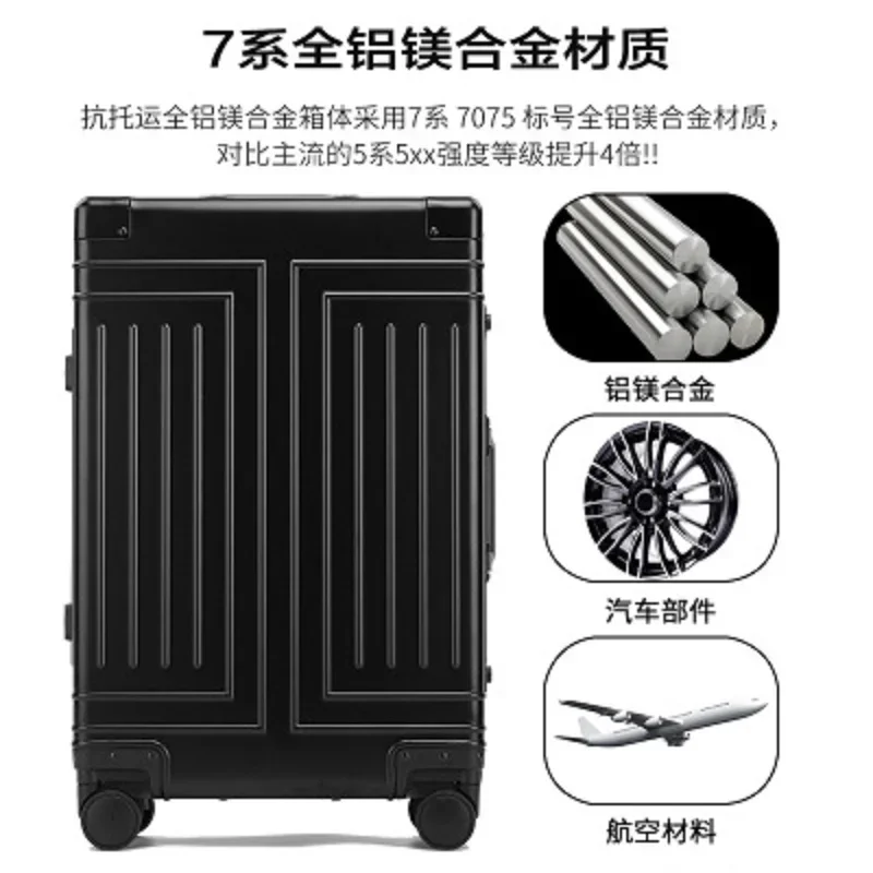 New High-Rank 100% Aluminum-Magnesium High Quality Rolling Luggage For Boarding Spinner International Brand Travel Suitcase