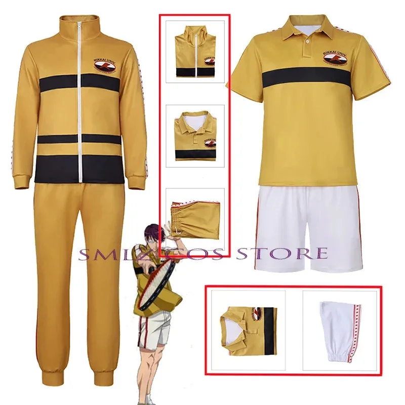 

Seiichi Yukimura Prince of Tennis Costume, Yanagi Renji Sportswear, Rikkai Daigaku Fuzoku Team Uniform