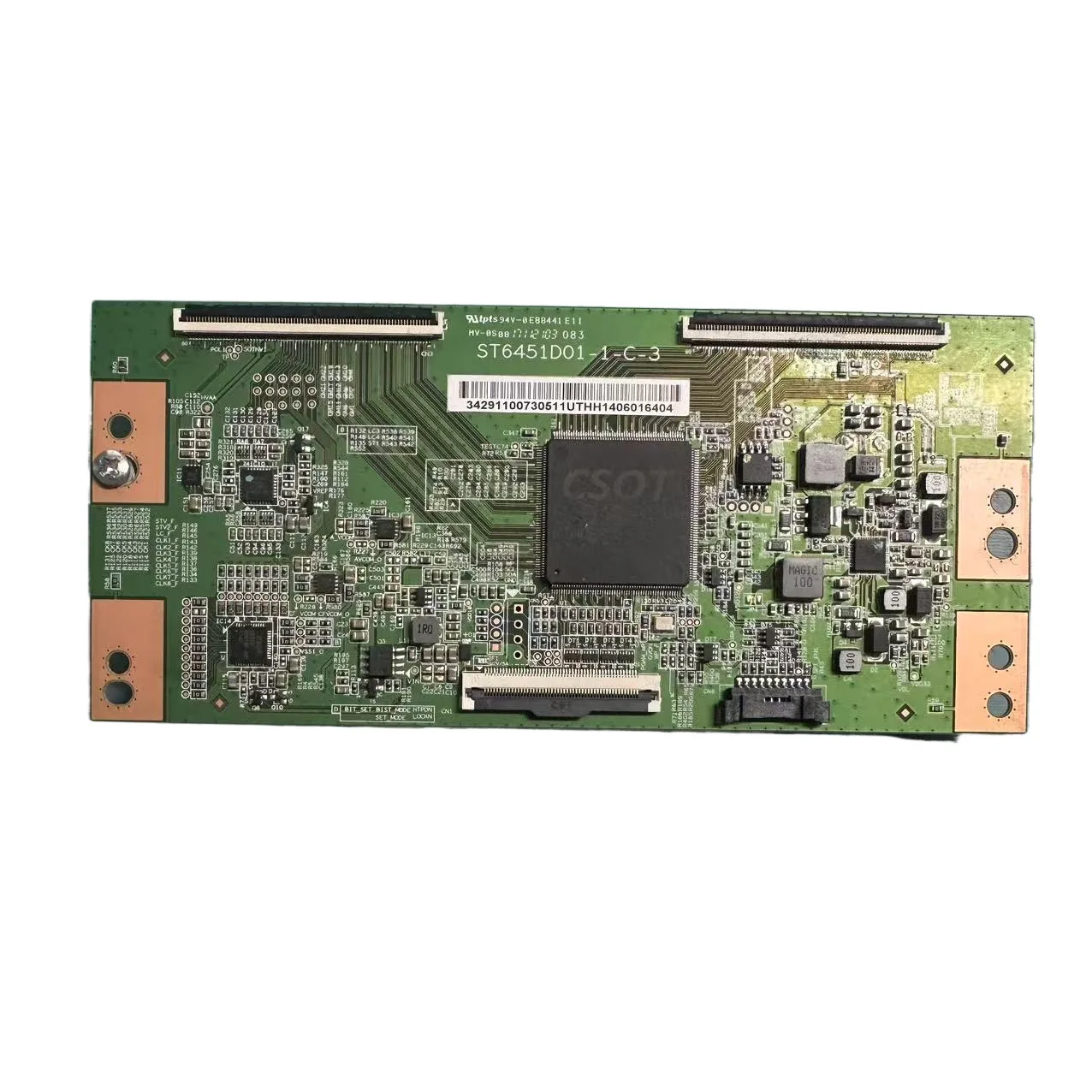 

Оригинальная материнская плата L65P2 L65E5800A-UD ST6451D01-1-C-3