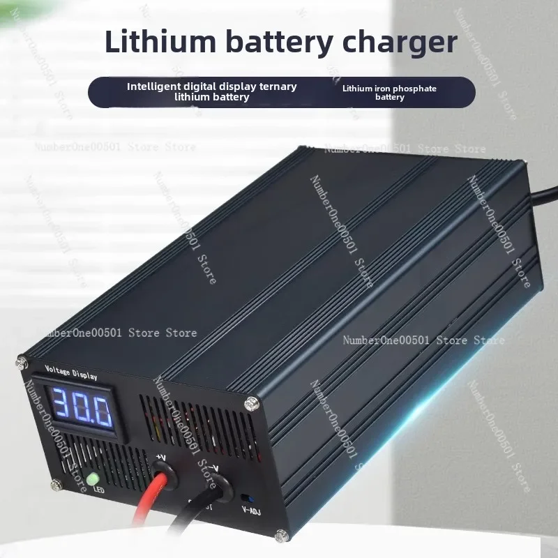 3 series ternary lithium 12.6V50A High-power lithium iron phosphate ternary lithium battery fast charger