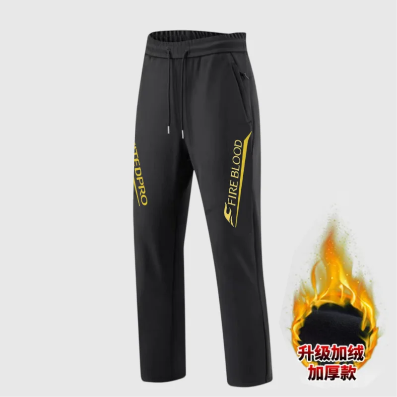 2026 New FIREBLOOD Autumn and Winter Fishing Pants Waterproof and Breathable Thermal Pants Fleece Cold-proof Charging Pants