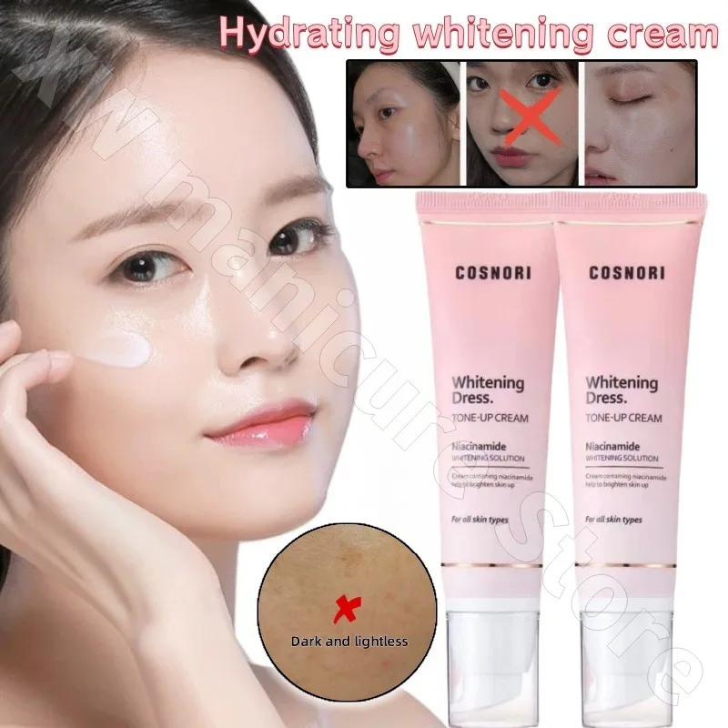 Cosnori Cool Nori Moisturizing and Replenishing Cream 50g Brightening Skin Tone Oil Control Concealer All You Can Use