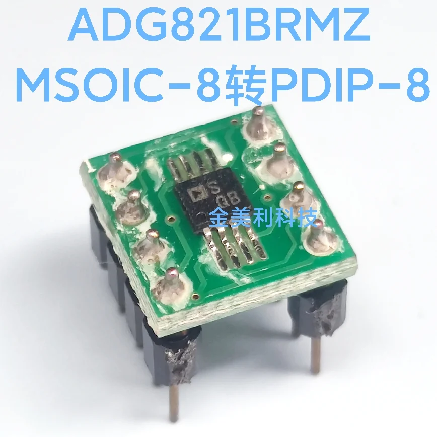 LT1121CS8  ADG821BRMZ TLV3501AID  TLV3502AID  TLV5616ID 5SOIC-8 , MSOIC-8 convert to PDIP-8 ，Weld the finished product well