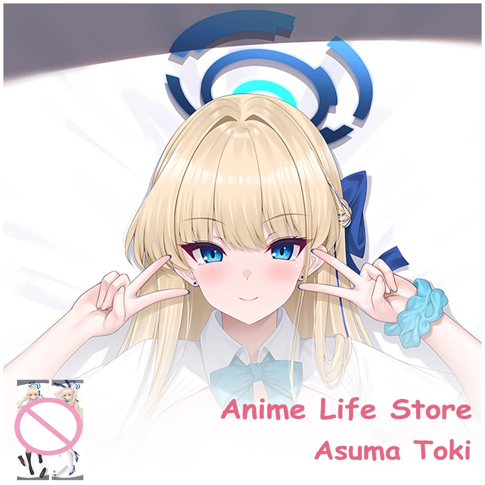 Anime Blue Archive Asuma Toki Dakimakura Pillowcase Cosplay Props Double-sided Body Printed Pillow Case Otaku Cushion Covers