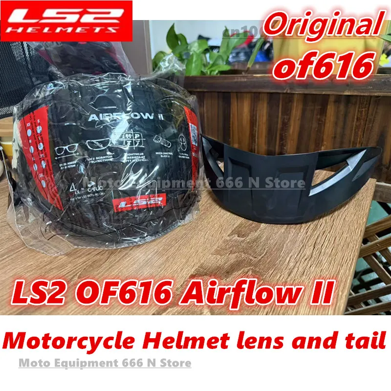 

Original LS2 OF616 Airflow II Motorcycle Half Helmet Lens of616 Original Helmet tail Black Lens Color Visors Helmet Accessories