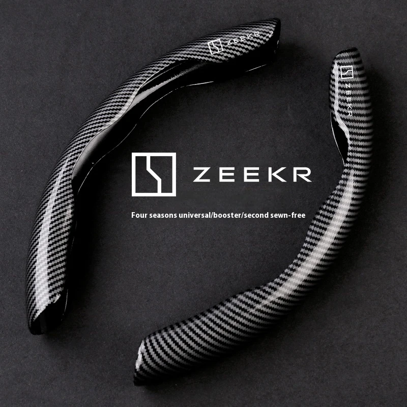 For ZEEKR X 001 007 009 7X 007GT 001 FR MIN 9X 8X DX1E 2020-2027 Auto Accessories Car Carbon Fiber Texture Steering Wheel Cover