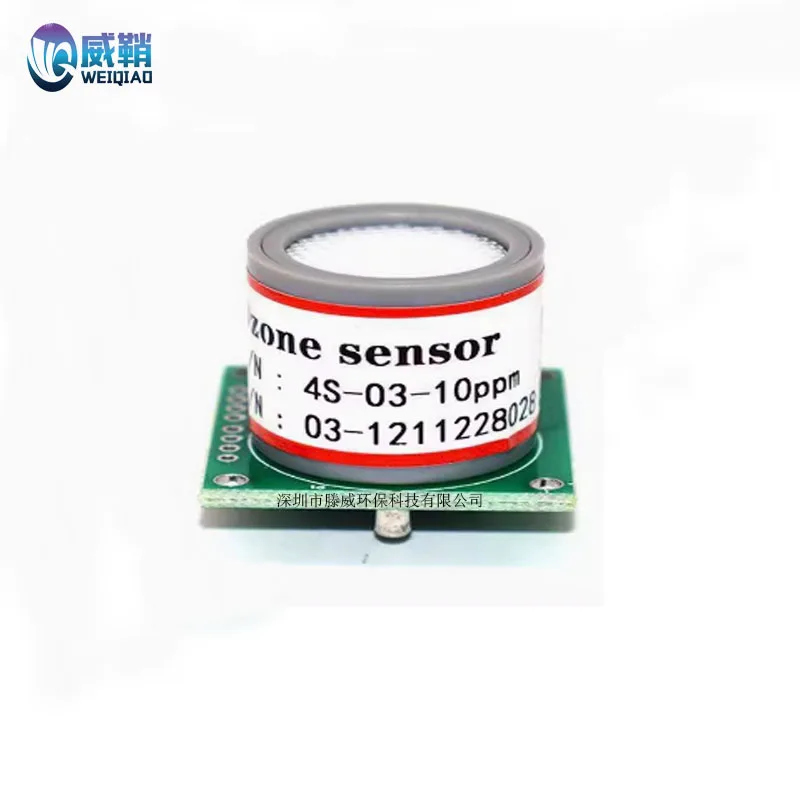 O3 Ozone sensor Gas concentration/particulate matter detection sensor GB08-O3-10 module digital output