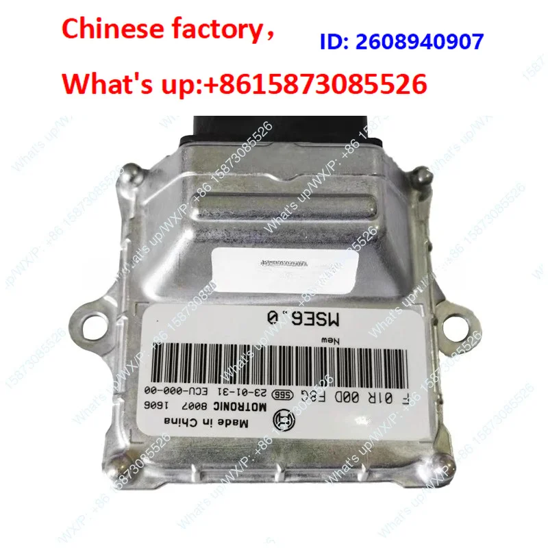 1pcs 250NK/250SR National Three National Four, ECU computer board, motorcycle original new accessories ig-niter