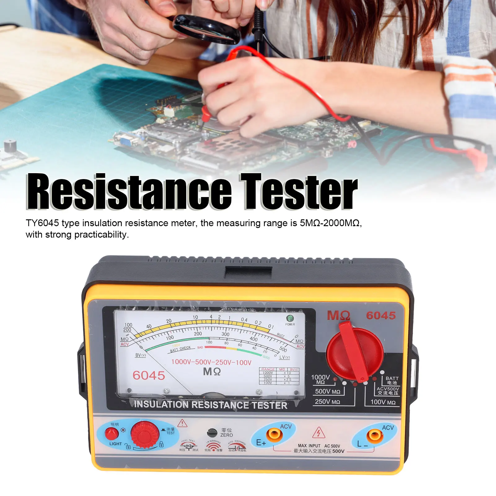 1000V Megohmmeter TY6045 Insulation Resistance Tester Portable High Accuracy Megohmmeter 1000V 5MΩ‑2000MΩ Megohmmeter Tester