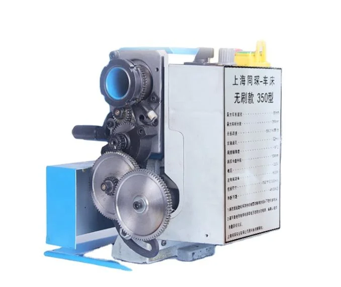 High Guality High Precision Manual Universal Mini Metal Lathe for Metal Processing Horizontal Lathe Mini Lathe Multi Functional