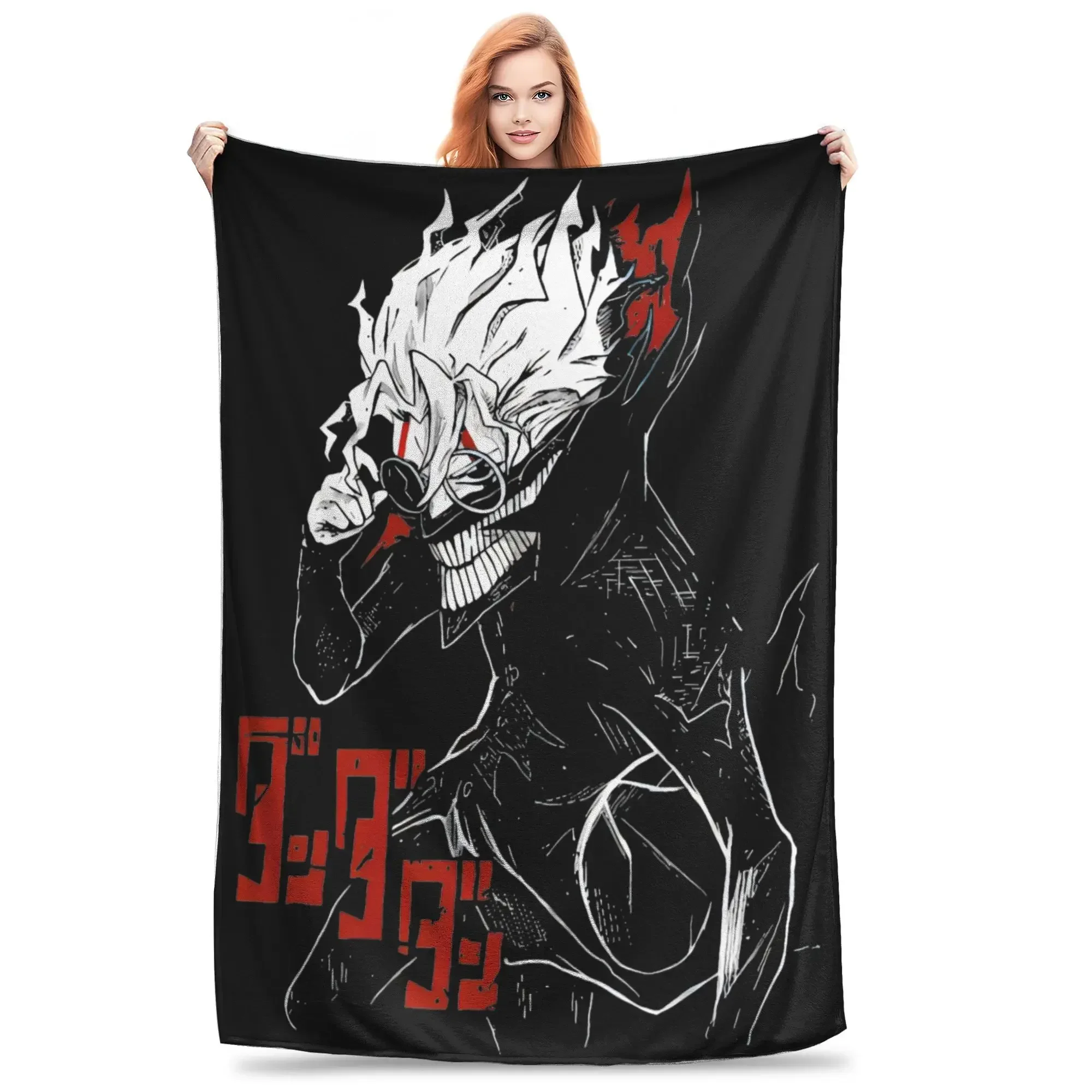 Super Soft Japanese Anime Throw Blanket Lightweight Premium Fuzzy Plush Bed Blanket Dandadan Manga Okarun Momo Ayase
