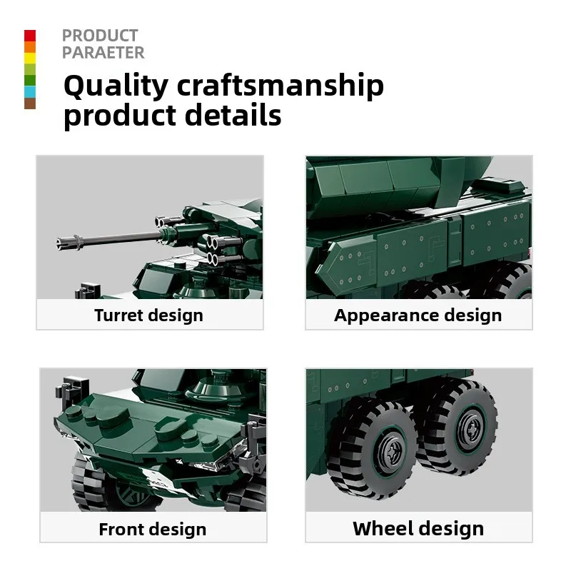 WWII Panther Tank & Puma Armored Car & Flakpanzer Set Small Bricks Military Battlefield Vehicle Model Boys Construction Toy