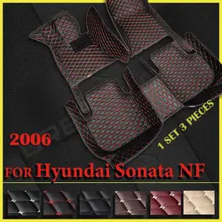 Car Floor Mats For Hyundai Sonata NF 2006 Custom Auto Foot Pads Automobile Carpet Cover Interior Accessories