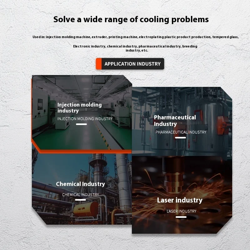 Wind Cooled Screw Large-Scale Ice Water Circulation Low-Temperature Chiller, Industrial Chiller