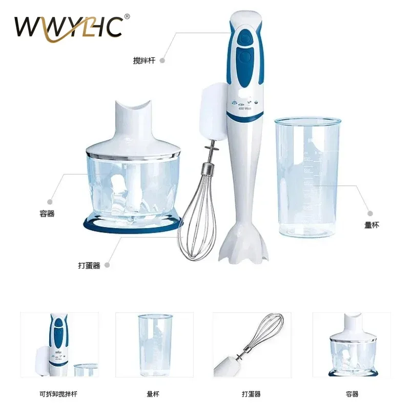 

Suitable for MR4050 MR300 Egg Boiling Machine, Egg Beater, Screen 4162 Egg Beater Accessories