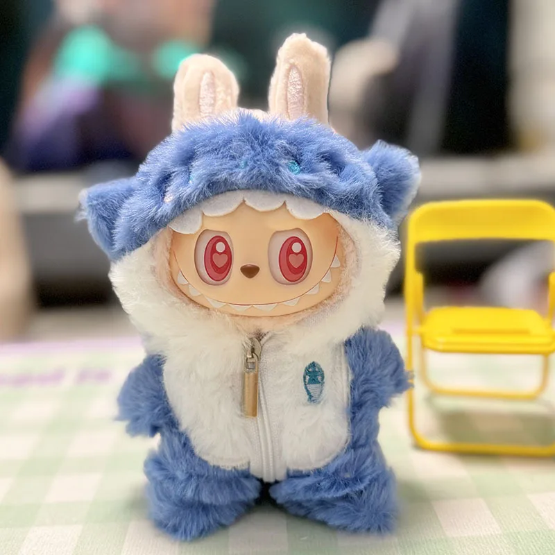 かわいいぬいぐるみフライドシュリンプカバーオール人形の服ラブブ黄色の衣装服アクセサリーギフト