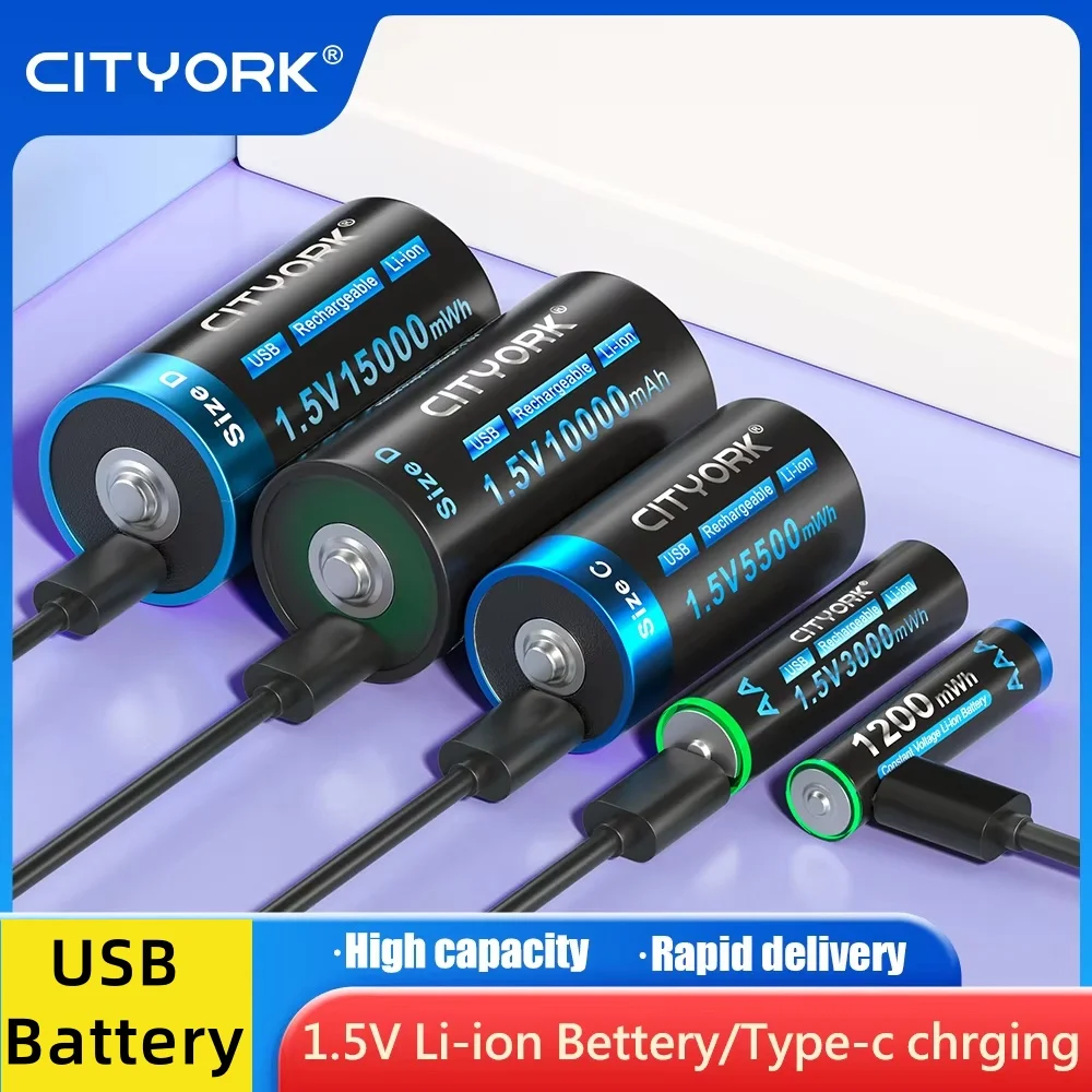

CITYORK 1.5V Li-ion USB Rechargeable Battery AA AAA C/D Size Lithium Battery with Type-C Charging For Toy Mouse Heater Radios